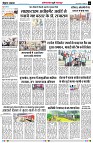 Page6