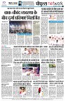 Page8