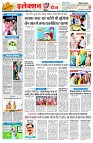 page2