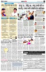 page3