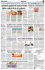 page4