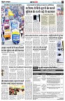 page5
