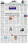 page10