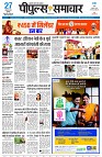 page1