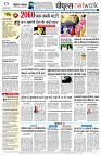 page12
