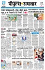 Page1