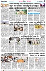 Page2