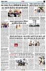 Page3
