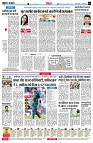 Page4