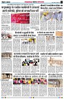 Page5