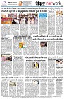 Page8