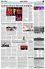 page5