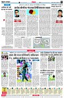 page6