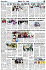 page8