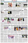 page9