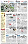 page10