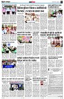 page11