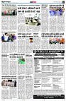 page12