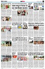 page13
