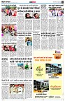 page14