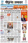 Page1