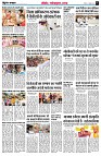 Page3