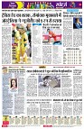 Page7