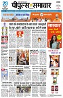 Page1
