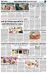 Page4