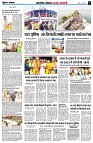 Page5