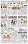 Page7