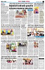 Page7
