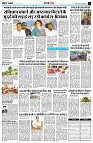 Page9