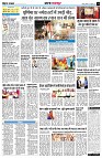 Page12