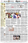 Page14