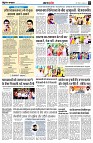 page3
