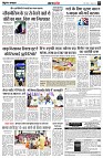 page5