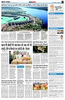page6