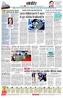 page8