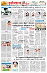 page2
