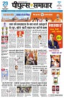 Page1