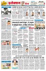 Page2