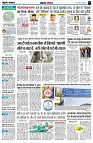 Page3