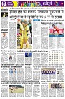 Page9