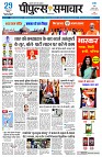 page1