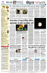 page10