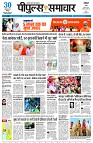 page1