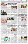 page3