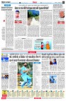page4