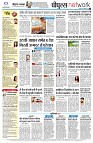 page8
